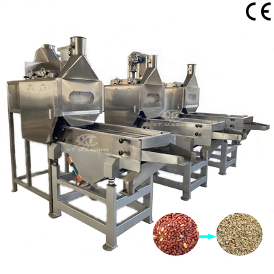 Καλή τιμή. 800-1000kg Μηχανή διαχωρισμού καρύδων Μηχανή απολέπισης φιστικιών σε απευθείας σύνδεση