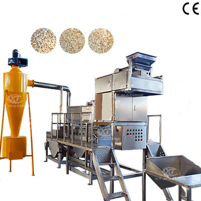 Καλή τιμή. Four-Stage Nut Chopping Machine for Peanuts Almonds Cashews σε απευθείας σύνδεση
