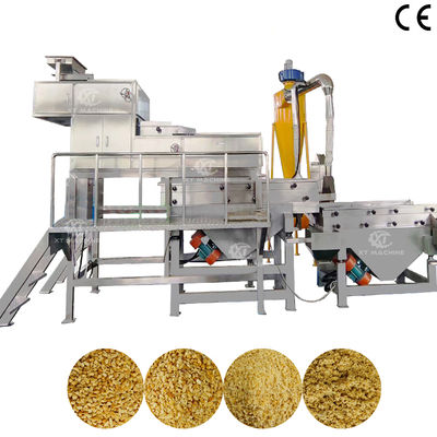 Καλή τιμή. Peanut Chopping and Grader Small Scale Hazelnut Cashew Chopping Machine for Nut Processing Plants σε απευθείας σύνδεση