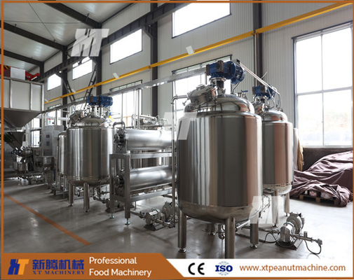 Καλή τιμή. SUS304 Nuts Paste Cooling Equipment Μηχανήματα ψύξης βουτύρου κυκλοφορίας αραχίδων σε απευθείας σύνδεση