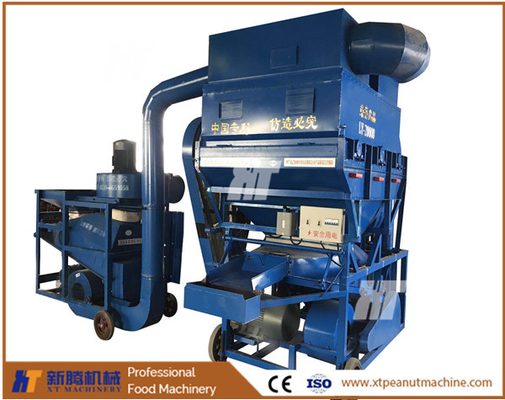 Μηχάνημα αποφλοίωσης αραχίδων 800kg/H Αυτόματη μηχανή αποφλοίωσης φιστικιών