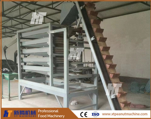 Καλή τιμή. 2000-8000kg/H Μηχάνημα ταξινόμησης φιστικιών 5 στρώσεων Μηχάνημα ταξινόμησης φιστικιών Κοσκίνισμα σε απευθείας σύνδεση