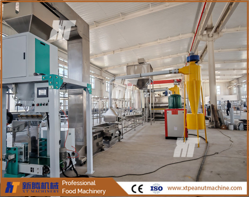Ελεγχόμενο από PLC Φιστικοπυρίσματος και Λευκανισμού Λειτουργία επεξεργασίας φιστικοπαρασκευασμάτων Φιστικοπαρασκευασμάτων Λευκανισμού