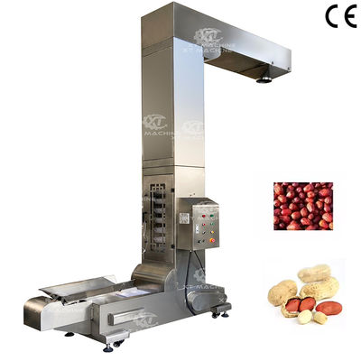 Ανοξείδωτος ανελκυστήρας κάδου SUS304 με αυτοκαθαρισμό και ισχύ 0,75KW για επεξεργασία φιστικιών