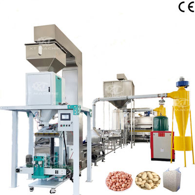 Καλή τιμή. Производственная линия для целых бланшированных арахисовых ядер, оборудование для очистки фундука, машина бланшировки жареных фисташек Ηλεκτρονική γραμμή για ολόκληρα λευκασμένα αραχίσινα πυρήνα, εξοπλισμός για καθαρισμό πυριτίου, μηχανή για λευκασμό ψημένων φιστικιών σε απευθείας σύνδεση