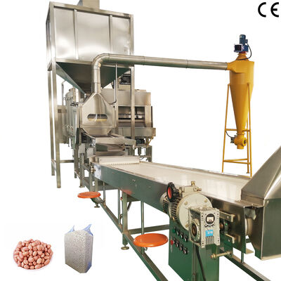 Καλή τιμή. 1000kg/h-2000kg/h Peanut Roasting and Blanching Production Line High Blanching Rate Blanched Peanut Processing Plant σε απευθείας σύνδεση