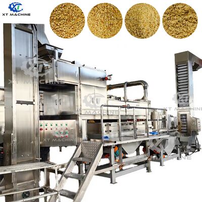 Καλή τιμή. Μεγάλη ταχύτητα 500kg/hr Δυνατότητα 7.5kw Δύο σταδιακή μηχανή κοπής φυστικιών για την επεξεργασία καρπών σε απευθείας σύνδεση