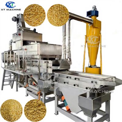 Βιομηχανική μηχανή κοπής φυστικιών με χωρητικότητα 500 kg/ώρα, ισχύ 7,5 kW και 2 σταδίων κοπής για ομοιόμορφη επεξεργασία καρπών