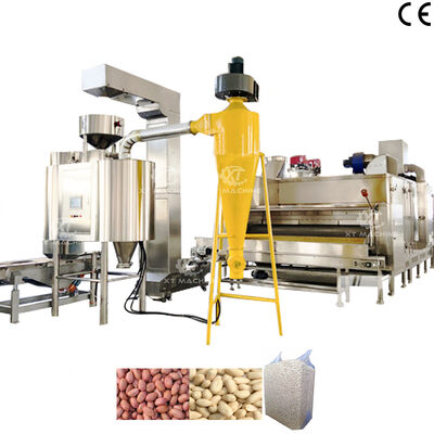500 kg/h-2000 kg/h Μηχανή καθαρισμού φιστικιών καβουρδισμένων για κατεστραμμένες γραμμές παραγωγής