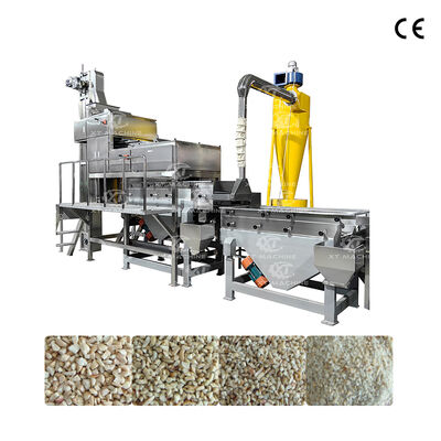 Καλή τιμή. 500-600kg/h Μηχανή κοπής φιστικιών Μηχανή θρυμματισμού αμυγδάλων ανακαρδίων για κόφτη ξηρών καρπών σε απευθείας σύνδεση